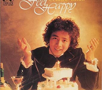 Feel Happy Feel Happy