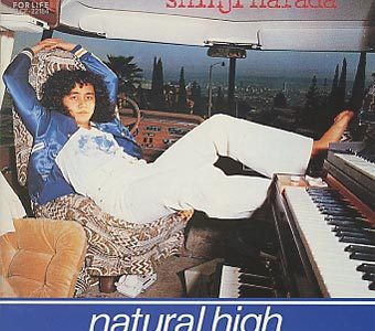 natural high natural high