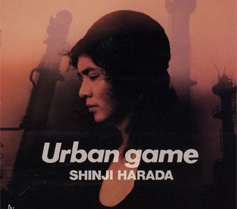 Urban game