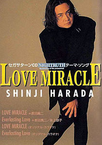 LOVE MIRACLE