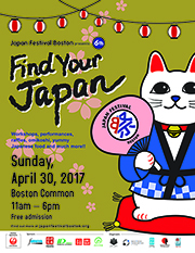 ★★BOSTON Live ★★BOSTON Live