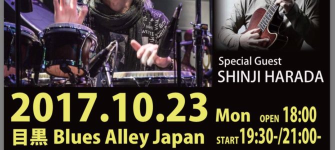 ★「MATAROバースデーセッキョウライブ2017」にゲスト出演します。