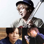 ★『generation』ライブ延期のお知らせ ★『generation』ライブ延期のお知らせ