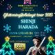 ★12/24クリスマスイヴ！新潟での🎄クリスマスディナーライブ🎀が決定‼️